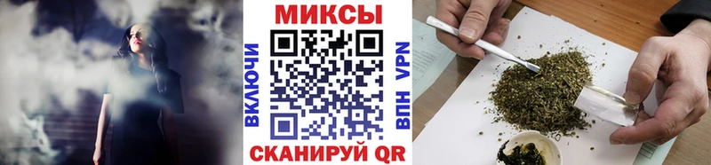 это официальный сайт  kraken ссылки  Пучеж  БУТИРАТ Butirat 