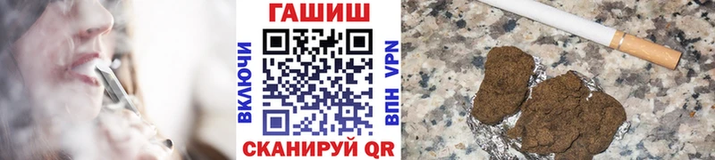 ГАШ индика сатива  Пучеж 