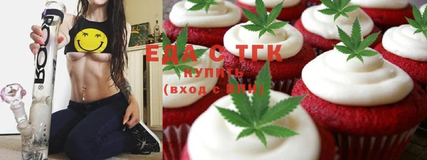 мефедрон мука Баксан