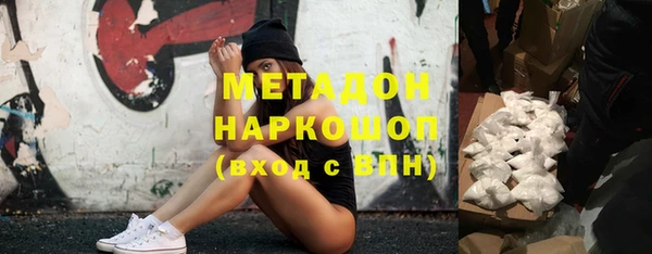 кокаин колумбия Балахна