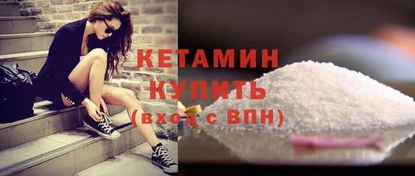 кокаин колумбия Балахна