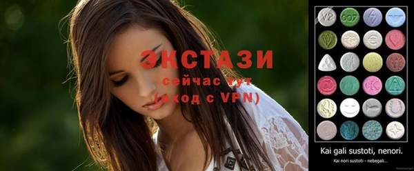 гашиш Балабаново