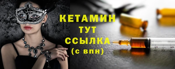 гашиш Балабаново