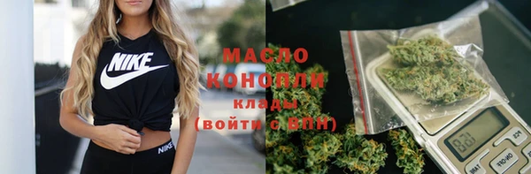 мефедрон мука Баксан