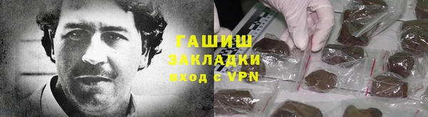 мефедрон мука Баксан