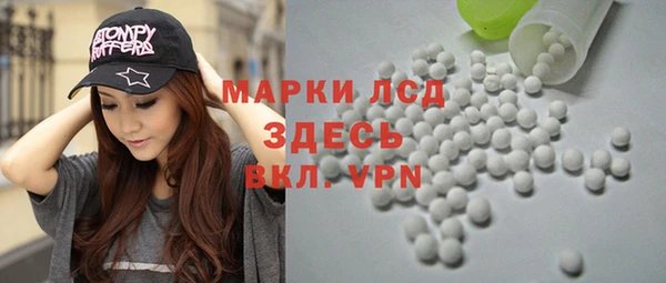 кокаин колумбия Балахна
