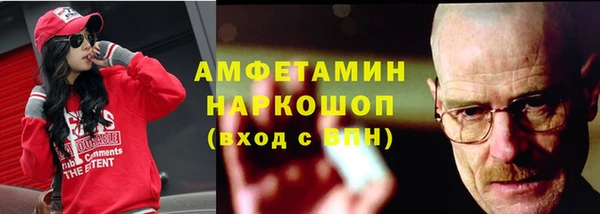 кокаин колумбия Балахна