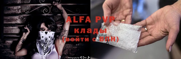 кокаин колумбия Балахна