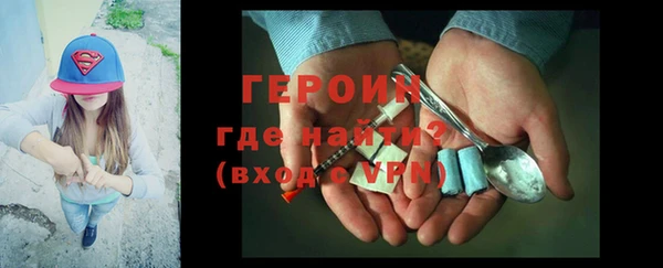 кокаин колумбия Балахна