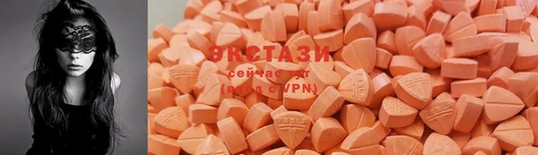 гашиш Балабаново