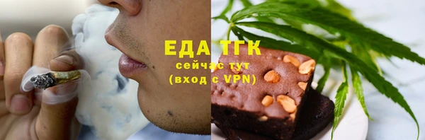 кокаин колумбия Балахна