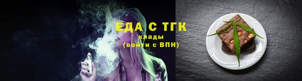 кокаин колумбия Балахна