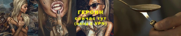 кокаин колумбия Балахна