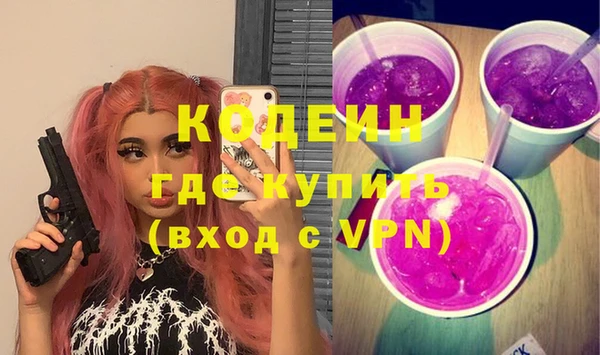 мефедрон мука Баксан