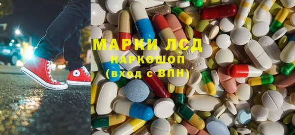 мефедрон мука Баксан