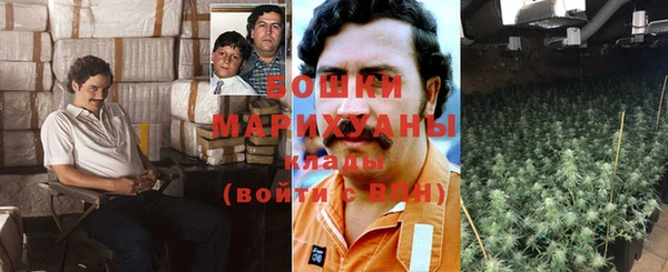 мефедрон мука Баксан