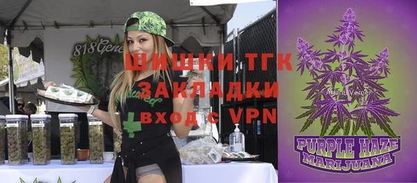 мефедрон мука Баксан