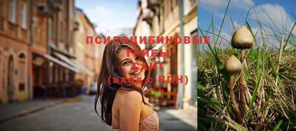 мефедрон мука Баксан
