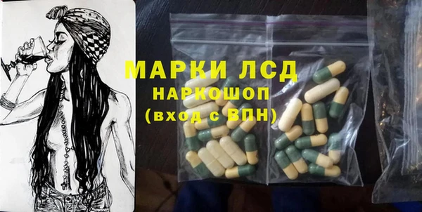 мефедрон мука Баксан