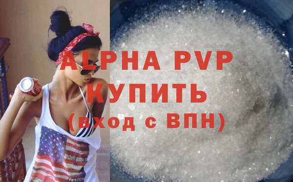 мефедрон мука Баксан