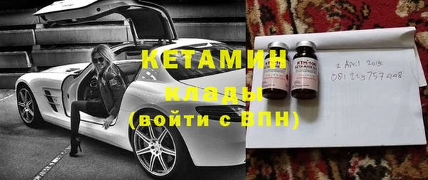 мефедрон мука Баксан