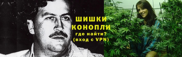 мефедрон мука Баксан