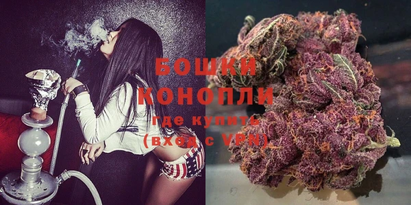 гашиш Балабаново