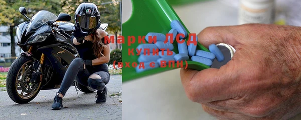 гашиш Балабаново