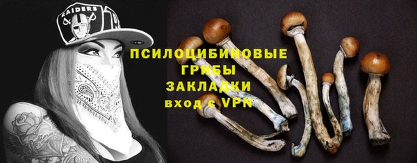 кокаин колумбия Балахна