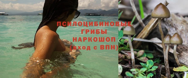 кокаин колумбия Балахна