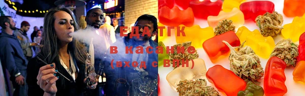 мефедрон мука Баксан