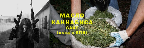 мефедрон мука Баксан