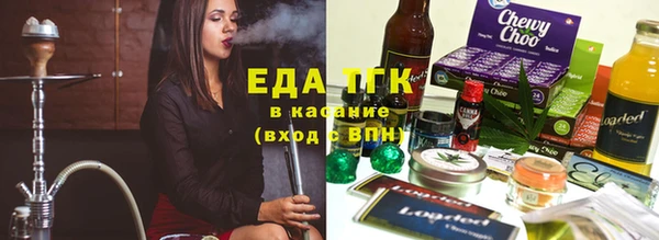 гашиш Балабаново