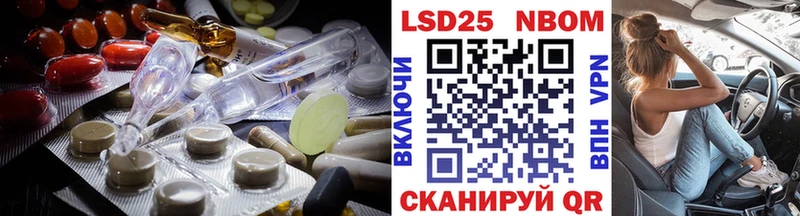 mega ссылки  Пучеж  Лсд 25 экстази ecstasy  где купить наркотик 