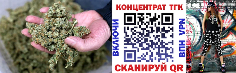 ТГК гашишное масло наркотики Пучеж